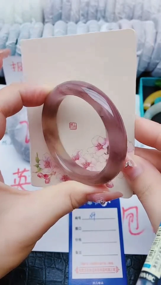 未镶嵌手镯石英质玉x24+54-55