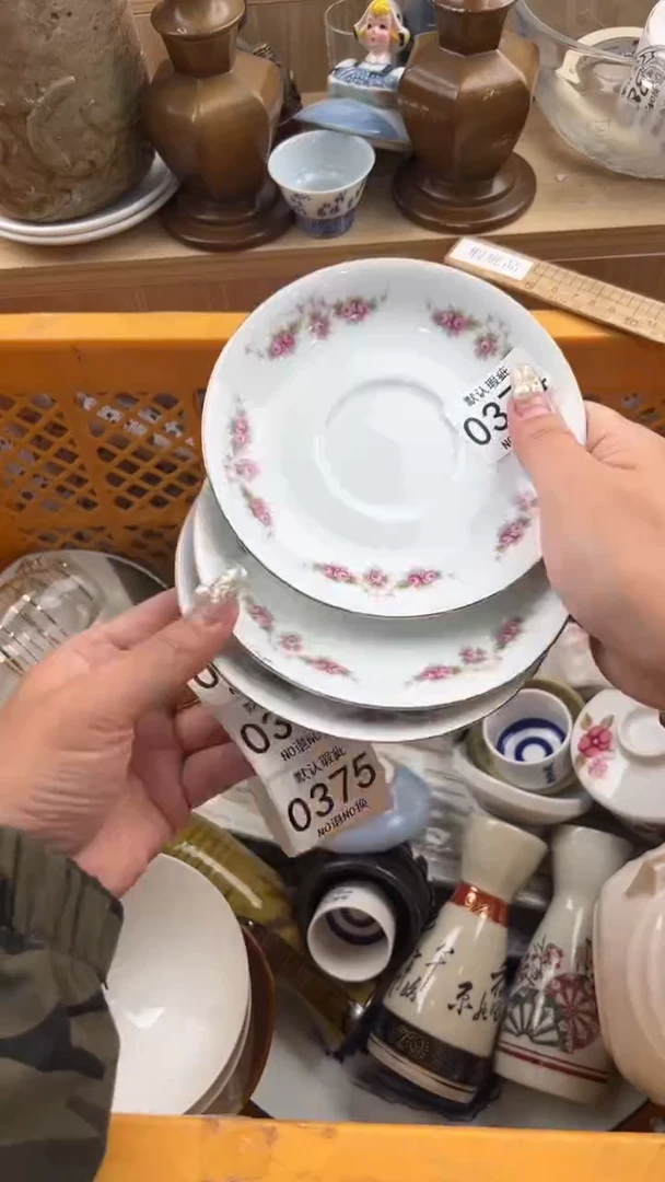 374默认微瑕，满20元包邮