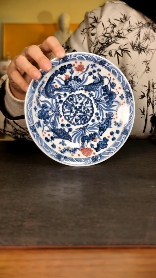 青花釉里红鱼藻纹壶承