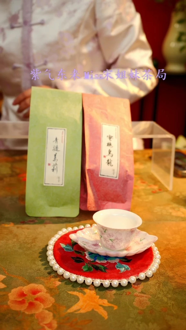 【闪购商品】宋姐又双叒乱送好看的茶器了！