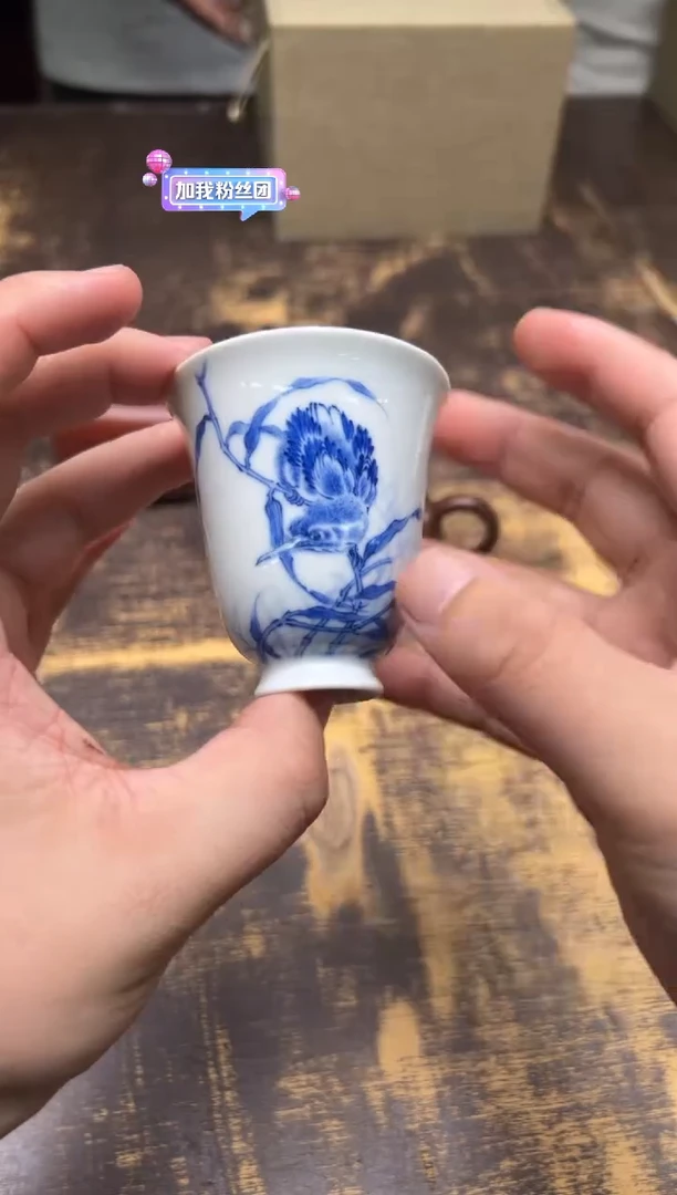 请***梅天义华青花单翠闻香杯