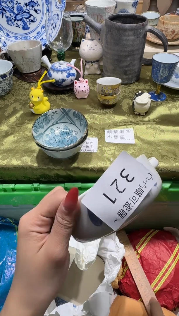 瓷片好**k瓷器 闪购类型 定向 好，ok