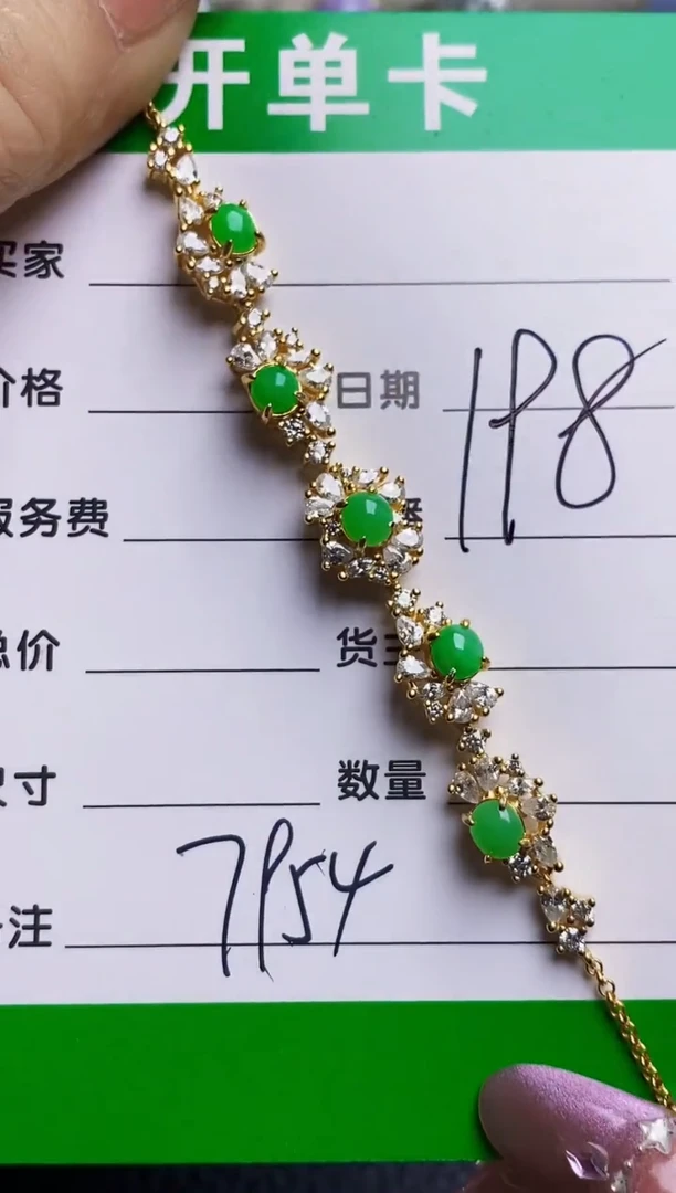 银S925镶嵌戒指翡翠蓝*7954