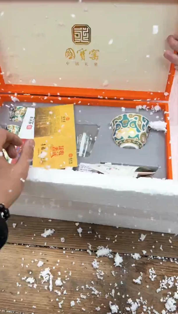 【闪购商品】瓷片乘风茶器商品链接@@