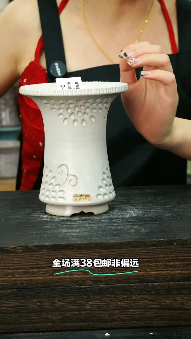 七里烧-默认微瑕 7-22-484-12