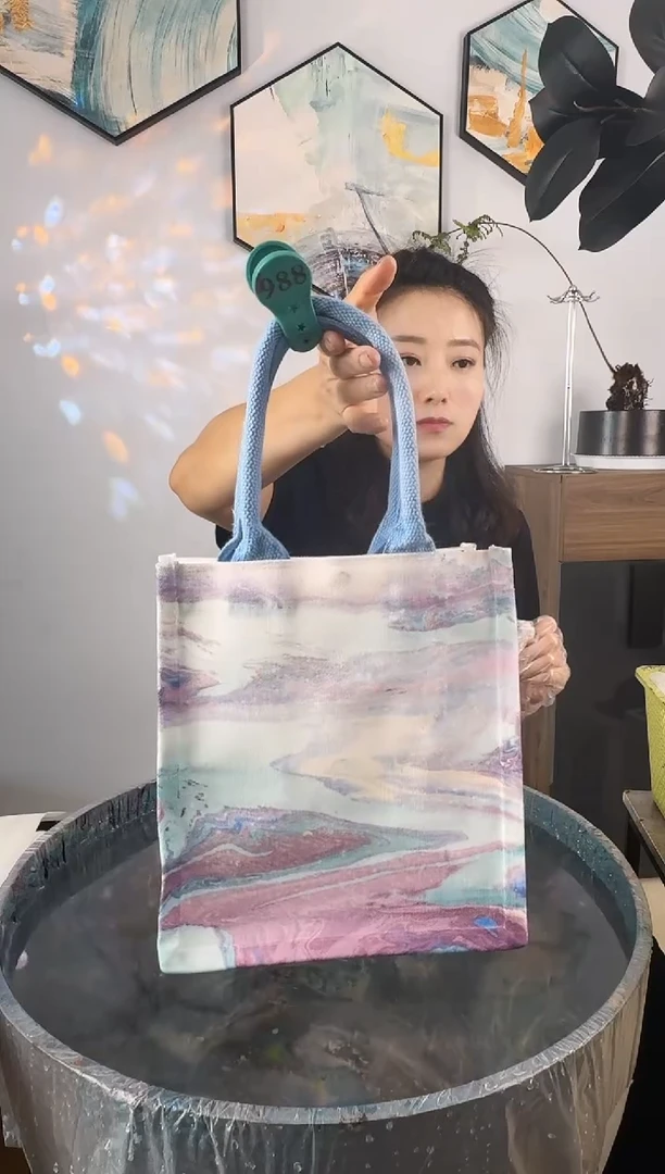 988小号托特包..