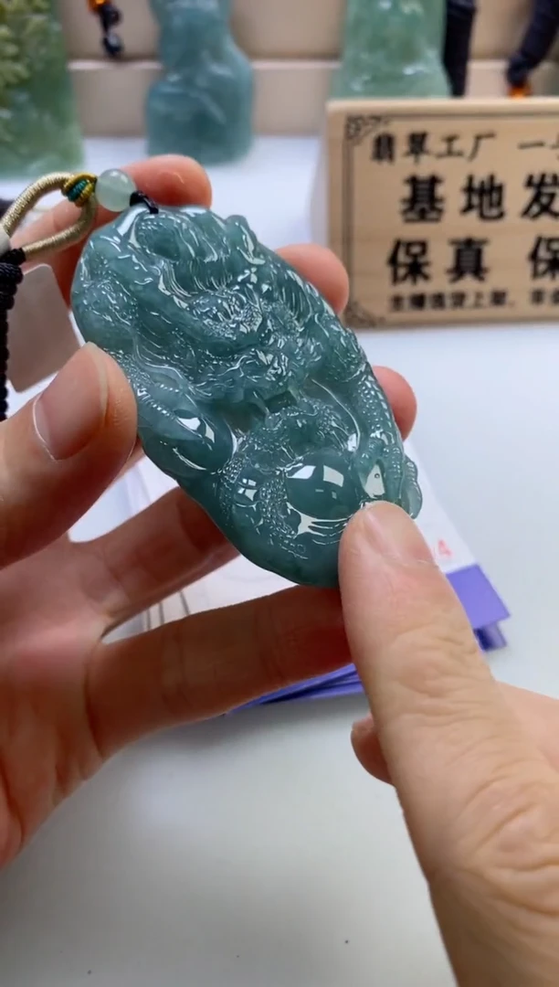 颈饰未镶嵌翡翠
