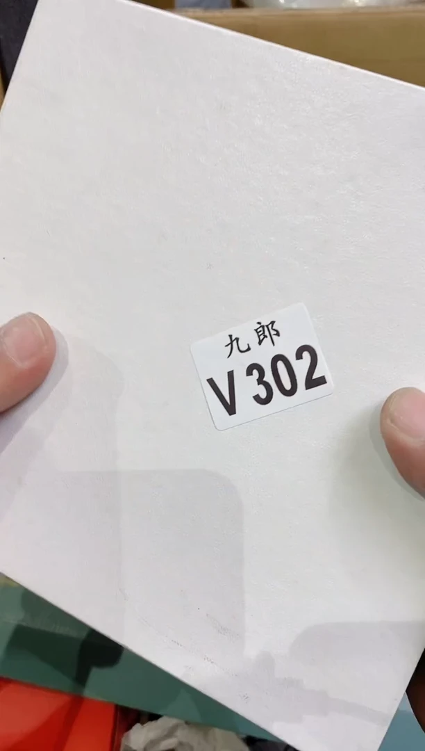 302水金碧海水金碧海水金碧海