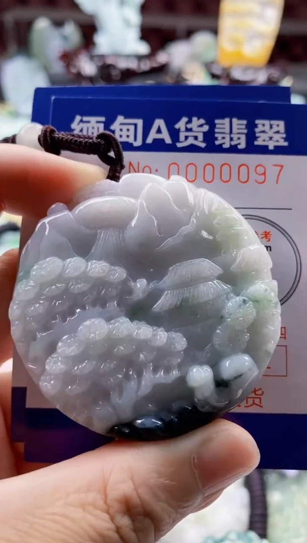 翡翠未镶嵌吊坠(不含链)1
