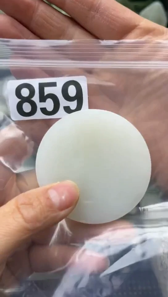 未镶嵌和田玉珠宝半成品镯芯