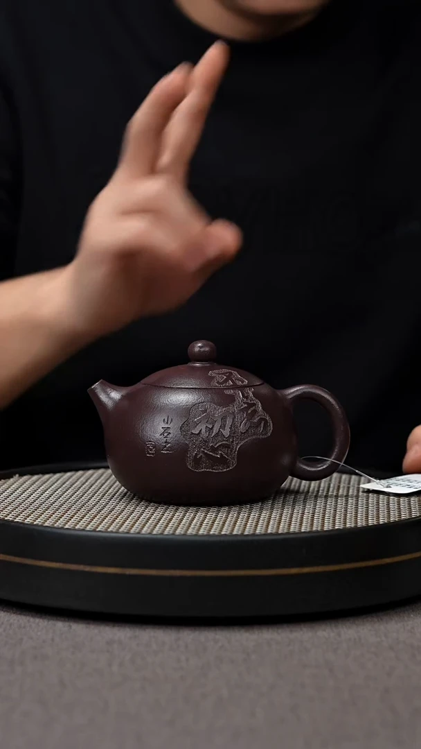 【闪购商品】紫砂茶壶宜兴原矿手工紫砂壶