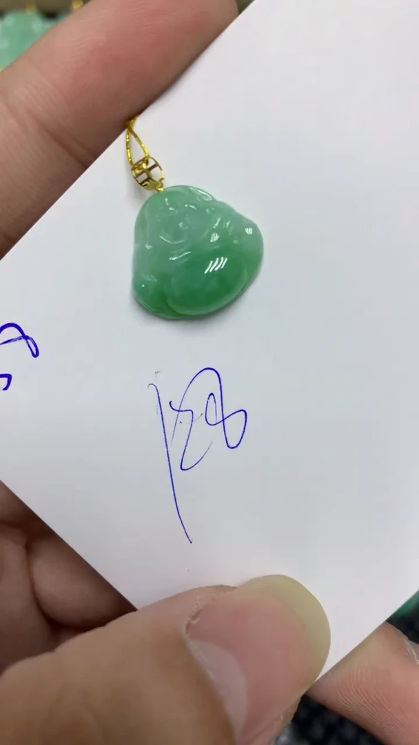 颈饰18K金镶嵌翡翠缅甸A货翡翠