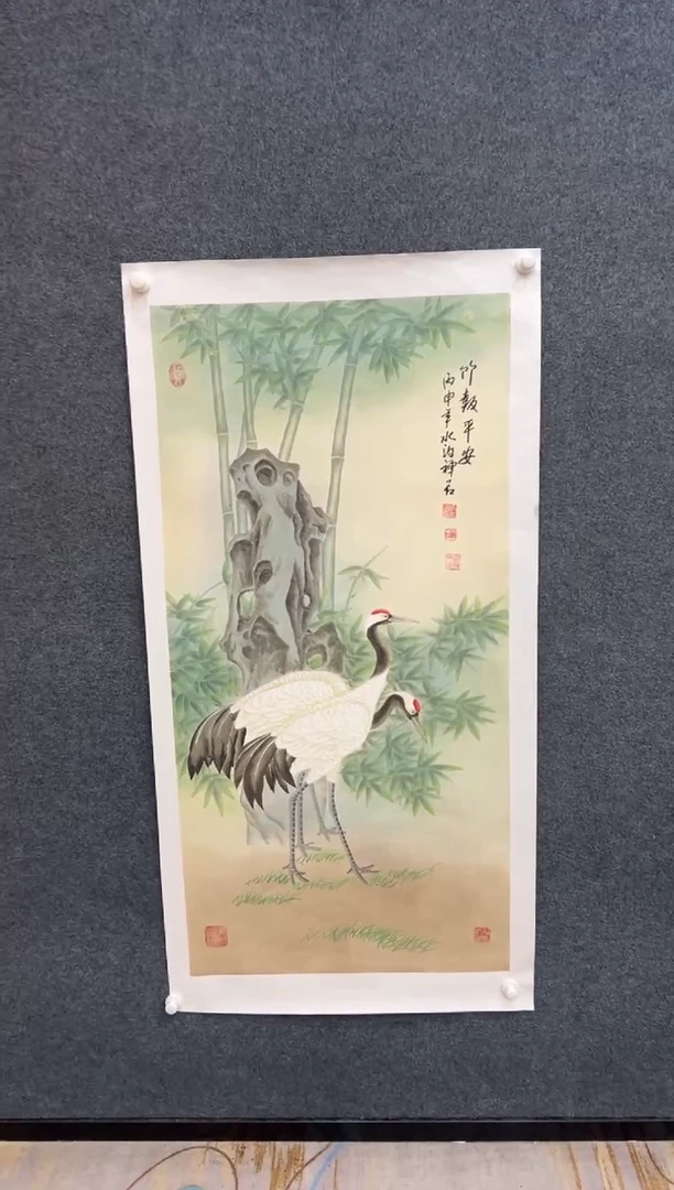 国画美术馆-杨成喜-四尺-11
