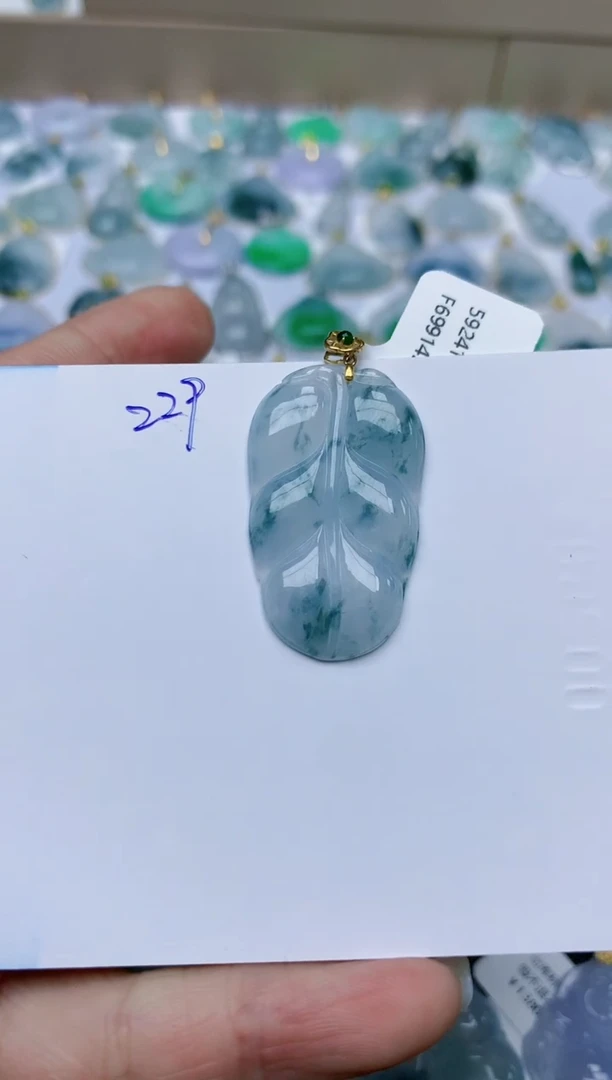 【闪购商品】翡翠颈饰18K金镶嵌天然翡翠A货    229