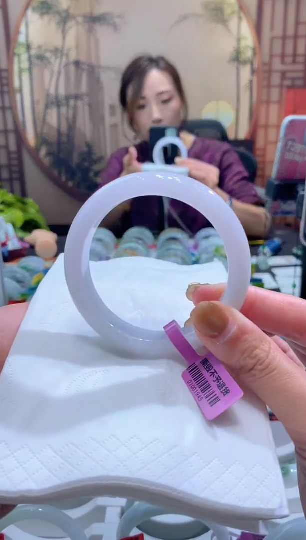 未镶嵌手镯翡翠000073811