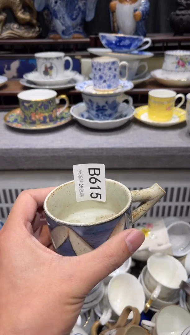 瓷片茉*-闪购商品专用链接