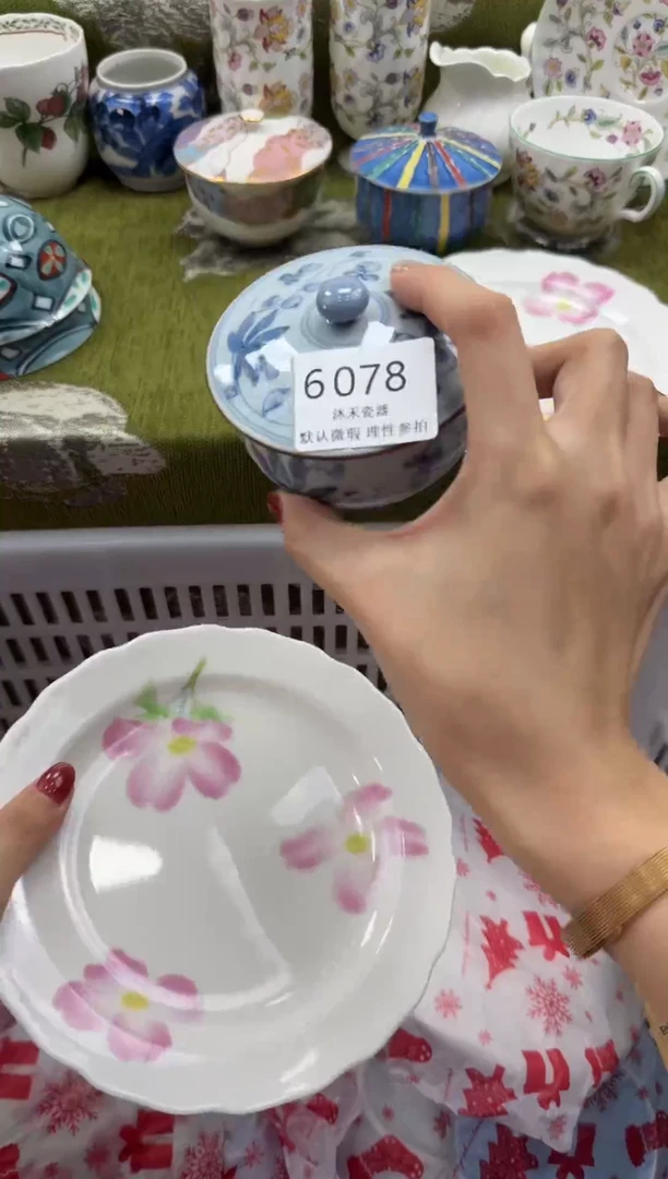 瓷片?****?       6078