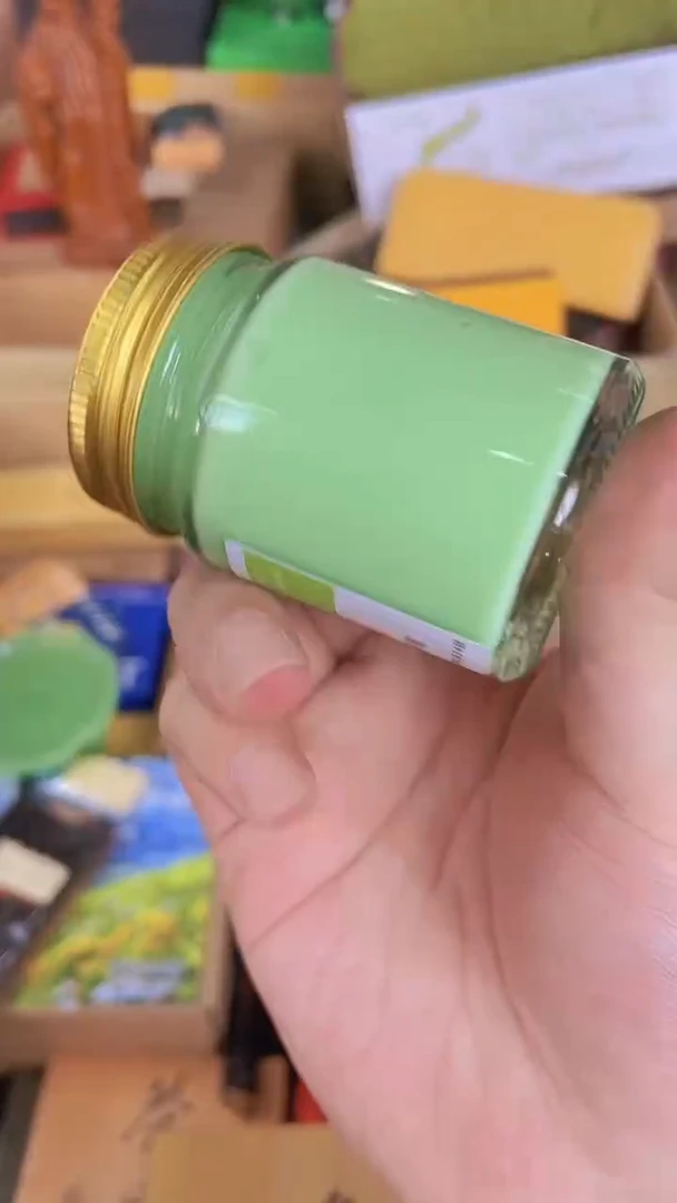 瓷片cc蒙特杂货品质保证