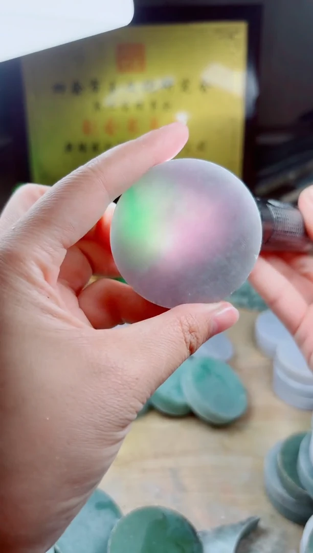 翡翠未镶嵌颈饰A货曹星709