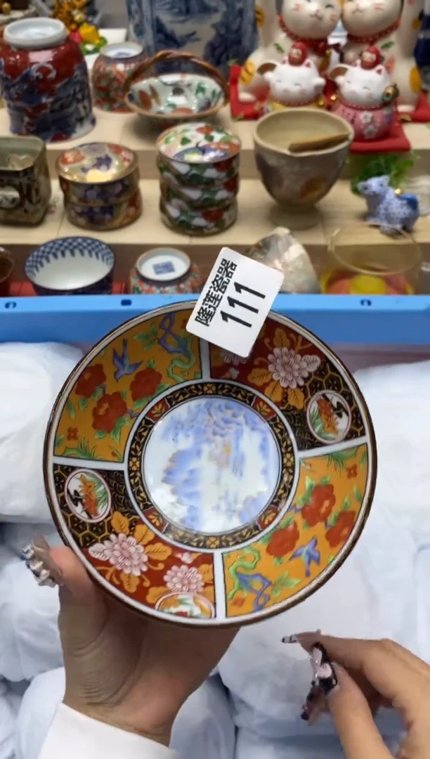瓷片隆莲瓷器欢迎大家