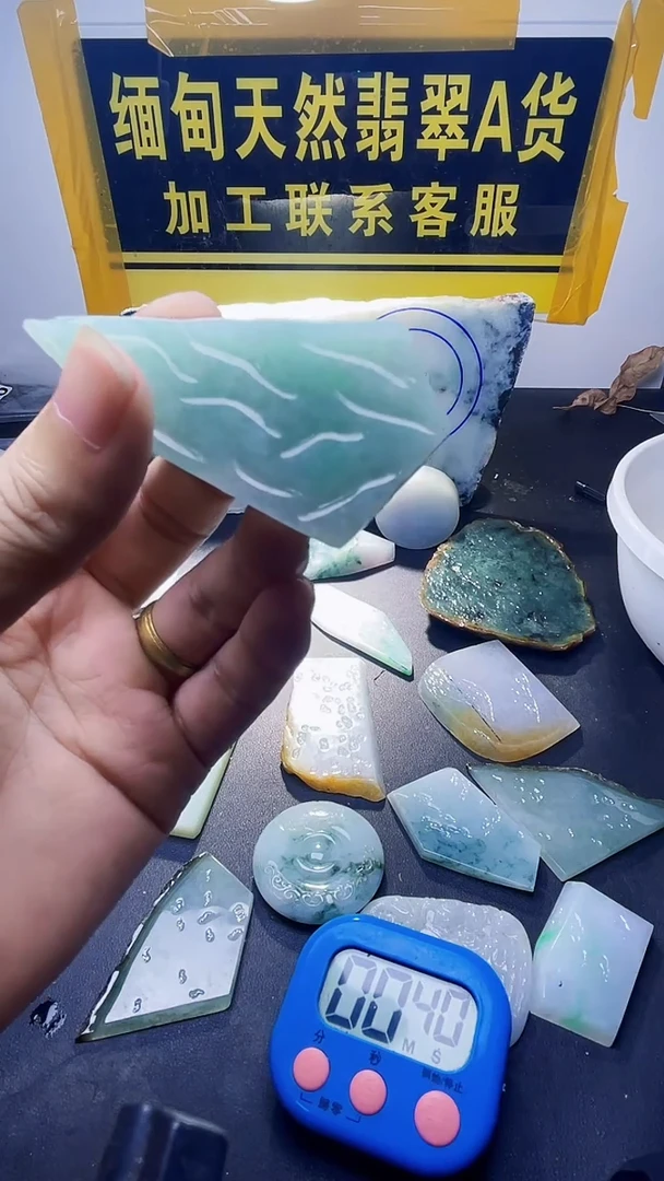 未镶嵌定制翡翠认*翡翠268