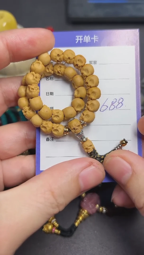 柏香籽/百香籽手串半鄂骷髅手持6mm