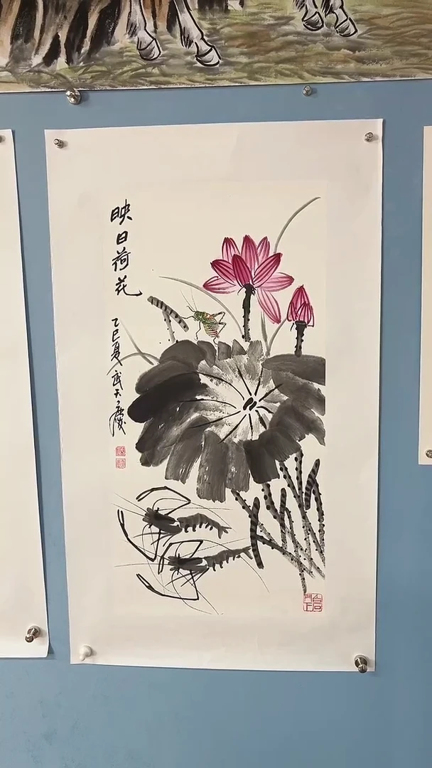 国画武天庆映日荷花