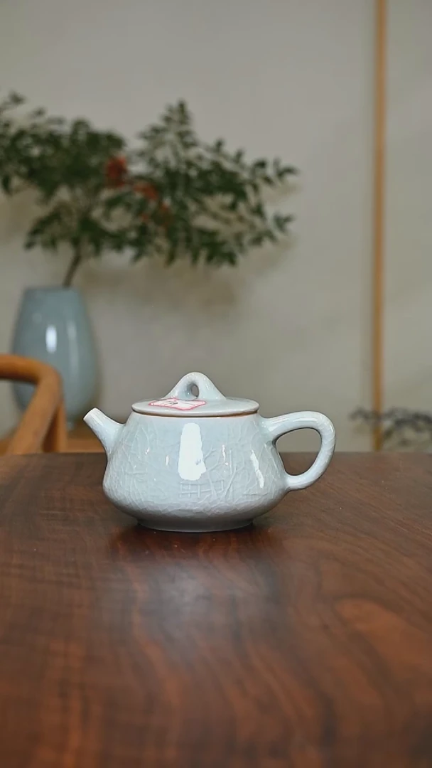 11#石瓢壶 粉青釉 微瑕 朱字款