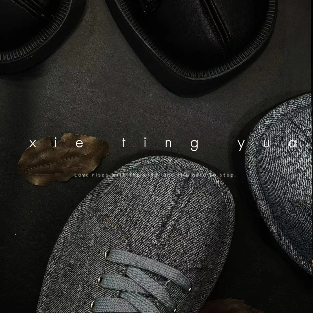 微瑕（少扣件 完美主义慎拍）分趾夹趾厚底板鞋2201