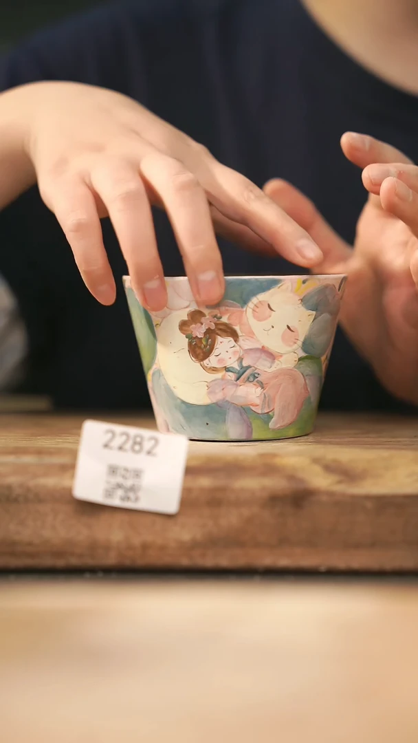 【落单孤品】福利/杯子@@2282