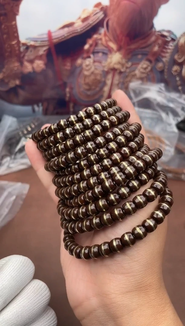 手串紫金鼠27号腰带