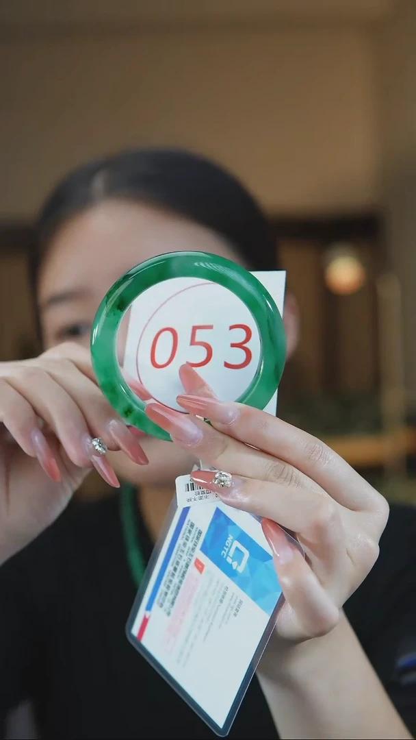 石英质玉（非洲翠）手镯未镶嵌56-57