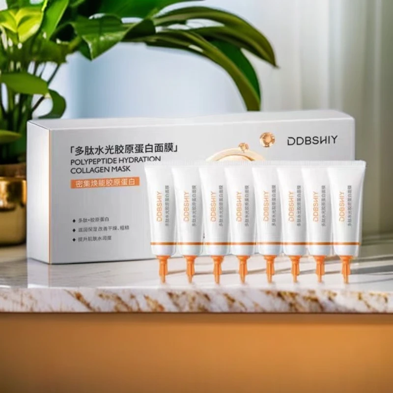 多肽水光胶原蛋白面膜