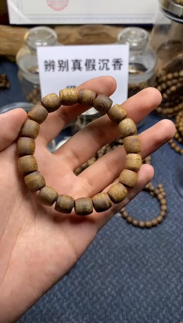 手串沉香白棋楠 桶珠1.0  多样性发其一