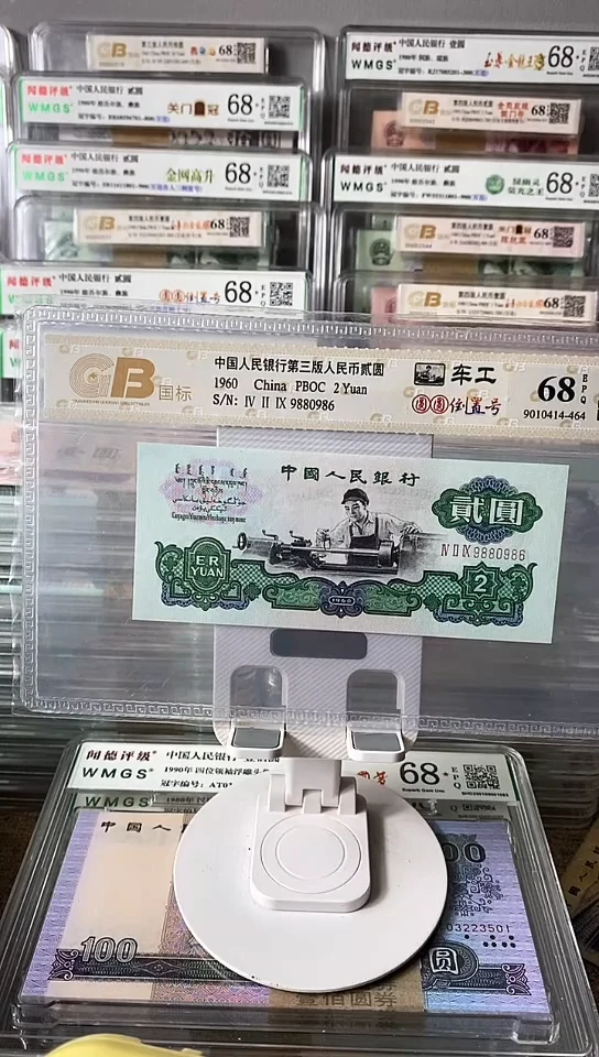 【闪购商品】9880986.。。。。。。。。。