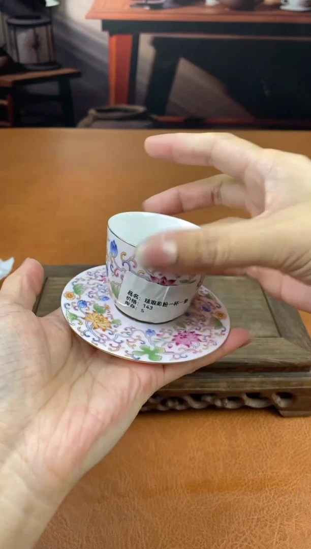 【闪购商品】陶禧茶器闪购福利V