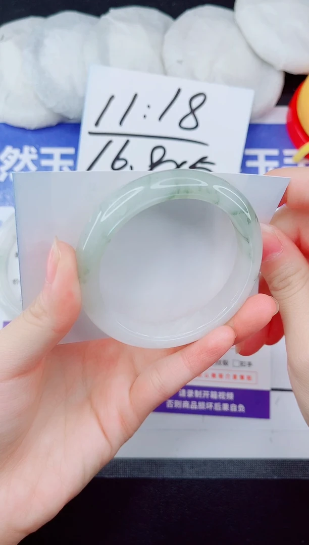 未镶嵌手镯石英质玉9-53