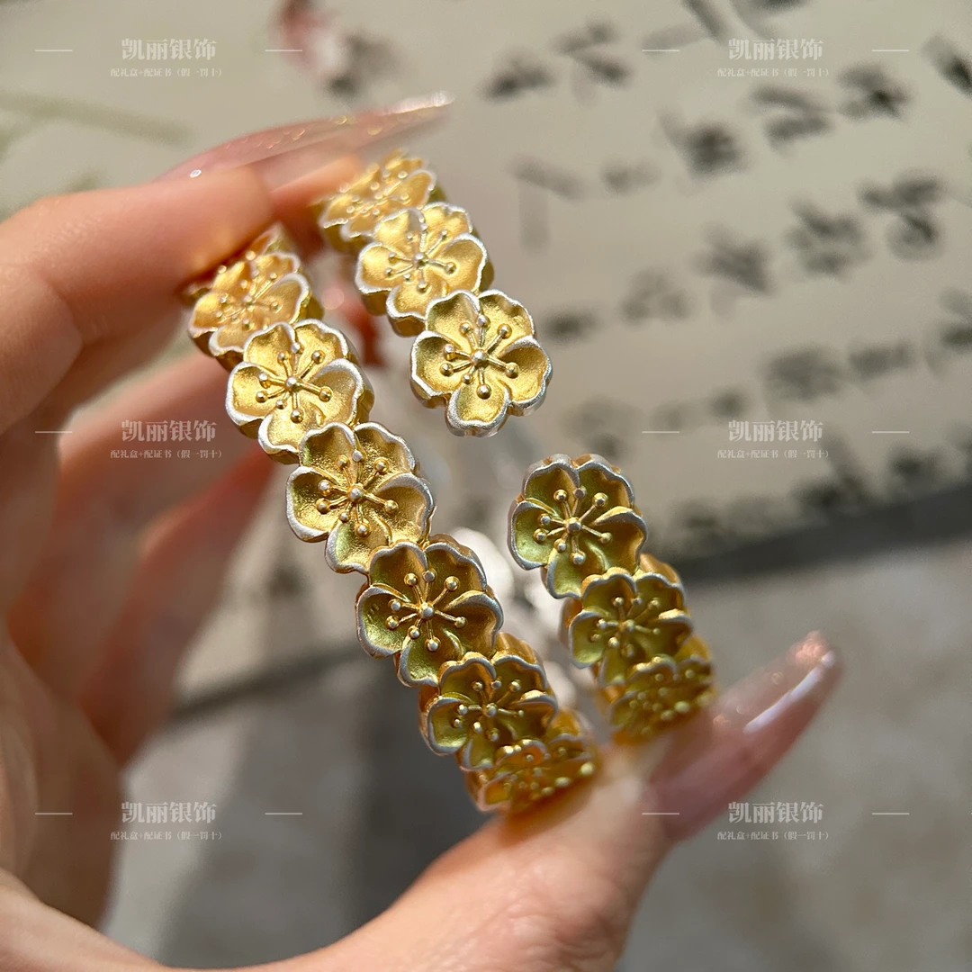 足银手镯 足银9999古法描金桃花朵朵开开口手镯正品纯银银饰