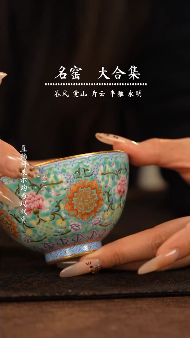 瓷瓷瓷瓷瓷瓷瓷瓷瓷