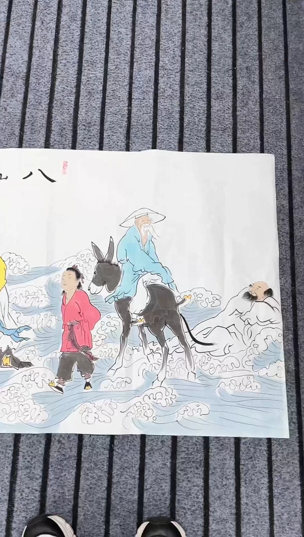 精品国画人物作品