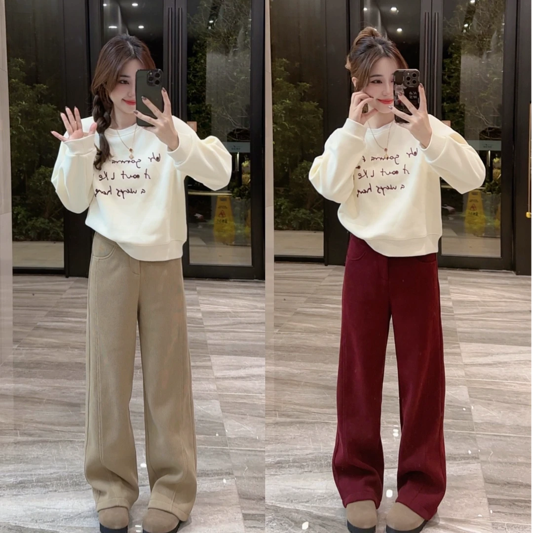 奈奈妮【温柔碰撞】休闲窄版直筒裤高腰显瘦时尚百搭0724