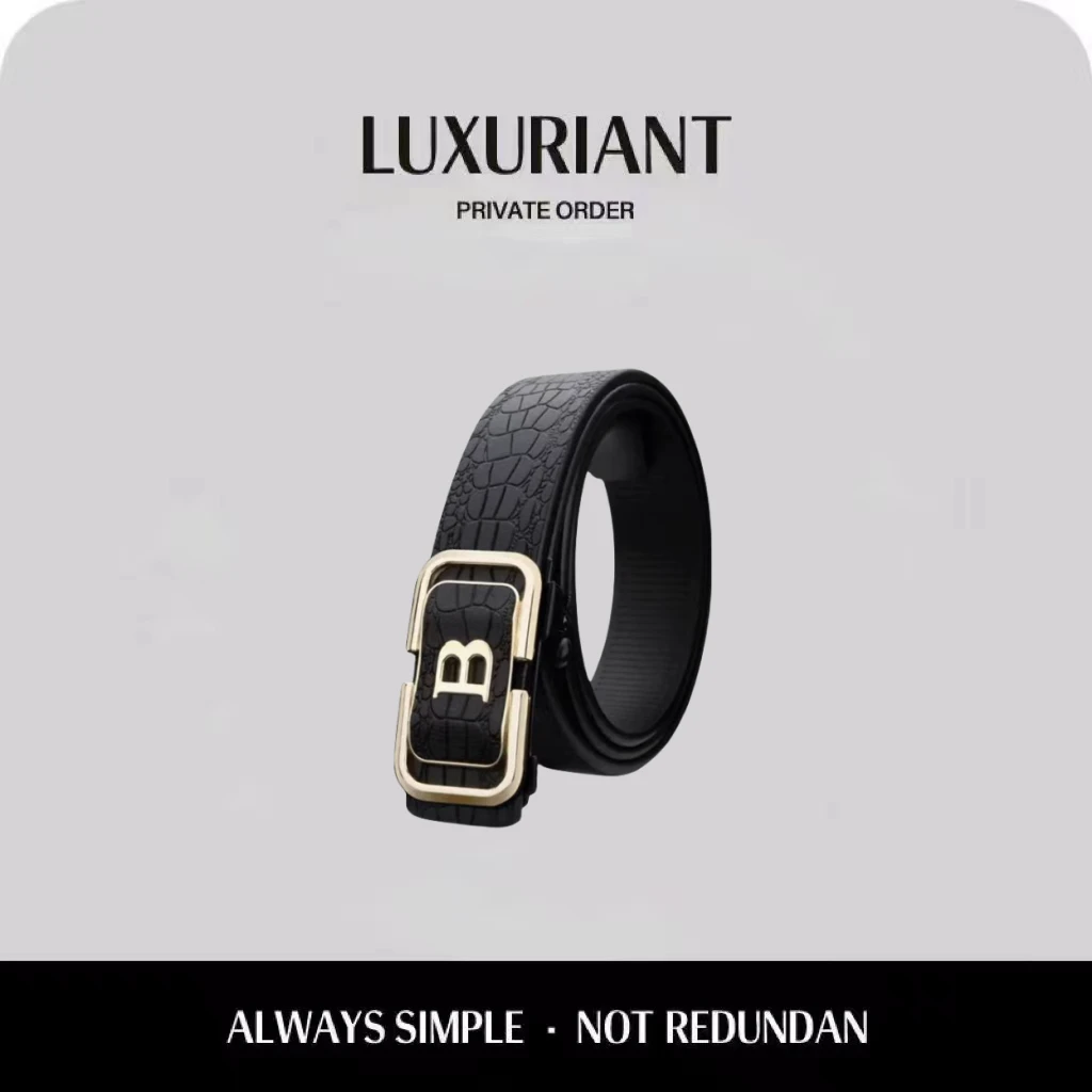 1男士B字鳄鱼纹无牙自动扣内穿腰带商务时尚裤带中青年韩版潮流YH