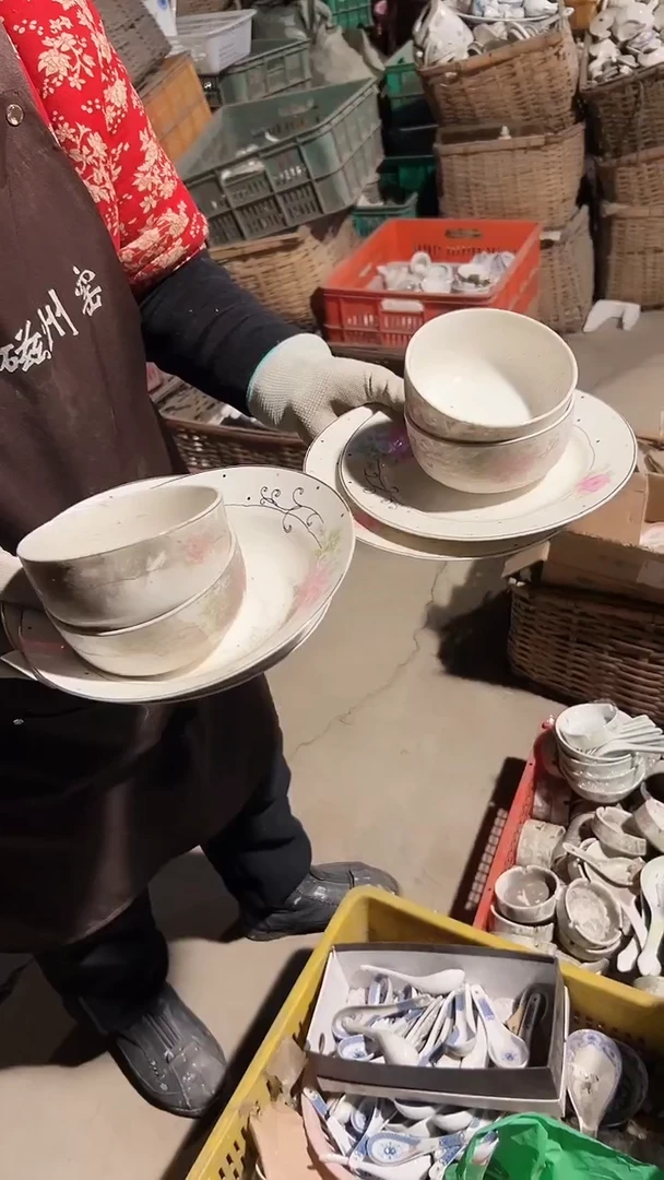 【闪购商品】盘磁州窑买到就是赚到