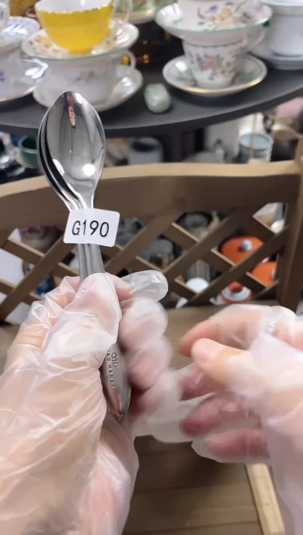 蓝**幻安佳佳直播间190