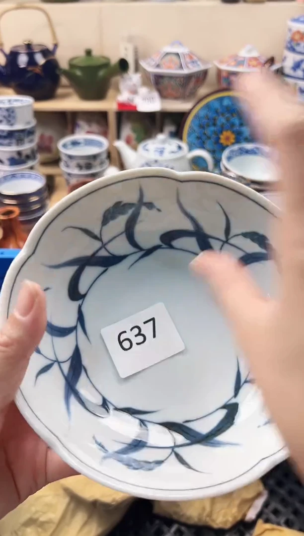 瓷片晏*你好你好你好