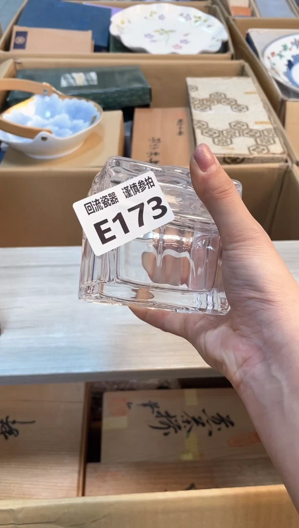 【闪购商品】闪购闪购闪购闪购