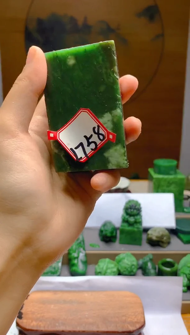 【闪购商品】和田玉（碧玉）珠宝半成品未镶嵌1