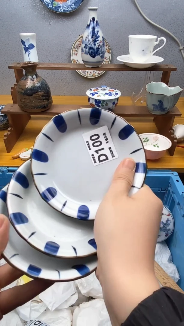 【闪购商品】瓷片100精美瓷器感谢支持18.8包邮