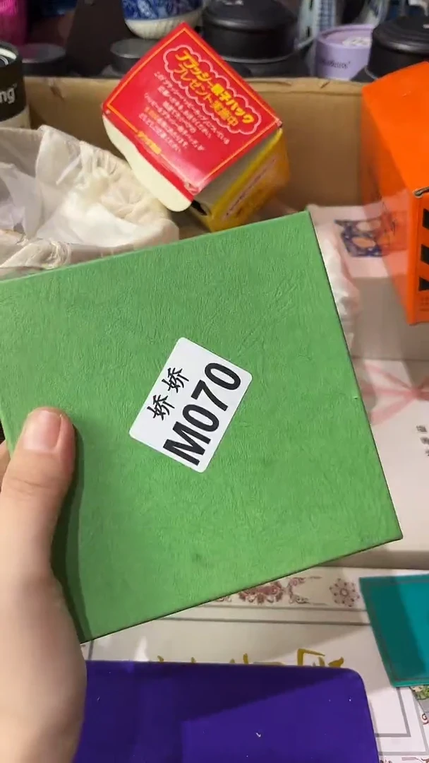 塑料花**?070花豆果花豆果花豆果花豆果