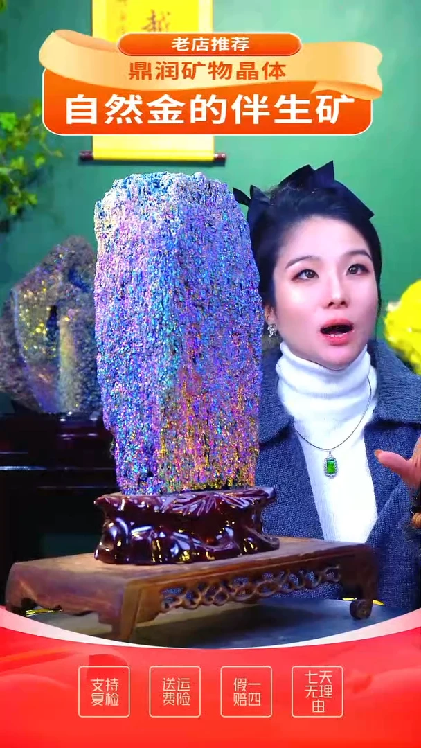 石材精品石头，造形奇特，中式家居摆件